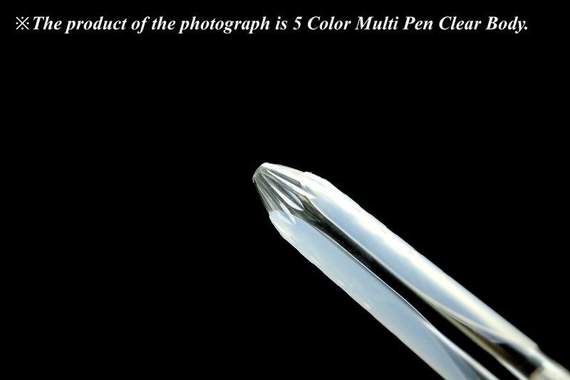 Stationery JP قلم متعدد الألوان بايلوت هاي تيك سي كوليتو 5 ألوان، جسم كريمي لؤلؤي، مقبض مطاطي، 0.4 مم، 10 عبوات حبر ملونة، مجموعة قيمة من الملاحظات اللاصقة - Image 2